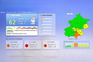 雷竞技官方入口截图0